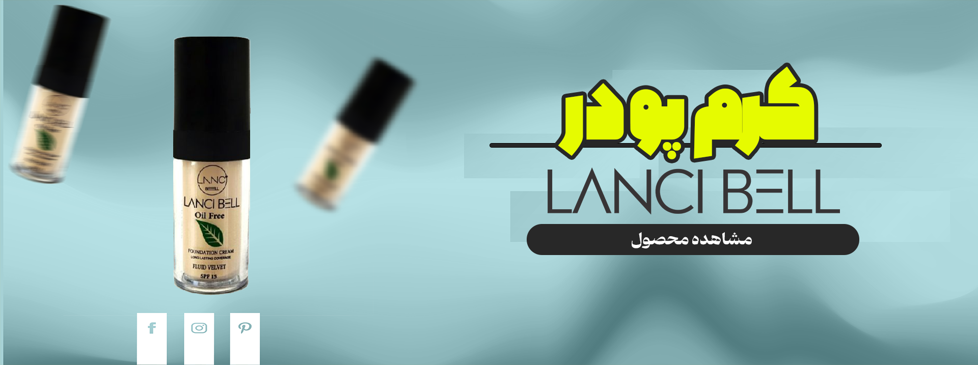 Untiقفقف4-2
